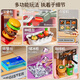 Beichuzhong Kinderspielzeug Mädchen spielen Haussimulation Supermarkt Registrierkasse 3-6 Jahre 4 Mädchen Geburtstagsgeschenke 5-7-8 Jahre High-End-Touchscreen-Vertriebszähler [Exquisite Geschenkbox] Purple Hamburg Convenience Store zwei oder drei Jahre altes Kinderspielzeug für Kinder.