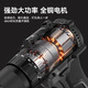 Dayi A7Pro1365 lithium battery brushless driver electric drill rechargeable electric drill impact drill household electric screwdriver A7Pro1365 electric drill [battery-free charger]