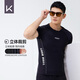 
Keep swimsuit men's hot spring short-sleeved solid color high-elastic swimsuit quick-drying surf suit 1291 black 3XL