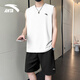 Anta Sports Set Men's Men's Summer Souples Vest T-shirt Dry T-shirt Shorts de basket-ball Contrôles de basket-ball [Vest + Shorts] Blanc pur / Basic Black XL / 180