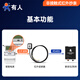 
Some people infrared meter reader RS485 State Grid Infrared Meter Reader Electric Meter Protocol Conversion Infrared to RS485 modubs DL645/698 Protocol USR-IR-485 645/698 Protocol Transmission Model
