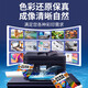 添彩适用惠普938墨盒HP OfficeJet Pro 9110b 9120b 9130b 9110 9120墨水9130 9720 9730 9700e 9700打印机墨盒