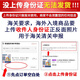 the GLOBALab香港万宁版德国医学级免疫球蛋白提高免疫力增加免疫力增强抵抗力 FOX纽西兰霍士 高抗力免疫丙球蛋白丸 60粒