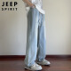 JEEP SPIRIT吉普冰丝牛仔裤男夏季薄款直筒阔腿长裤青少年男士裤子 浅蓝  XL 