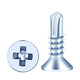 Cross countersunk head flat head drill tail swifttail self-tapping self-drilling screw M4.2M4.8 drill iron color steel tile nail 4.8*1625 kilograms [Jin equals 0.5 kilograms] 14,088 pieces