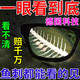 
Fishing glasses, high-definition drifting glasses, 50 times special fishing artifacts for viewing underwater lakes, black pits and wild fishing artifacts, top-end models [see clearly 10,000 meters deep] explosive protective artifacts, special fishing glasses