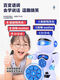 
Shaofan Children's Early Education Robot Toys 0-3 years old and above electric remote control baby smart story machine learns to speak children can learn to speak war police red remote control 7239