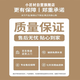 Xiaojiangcai miroir à corps en japon
