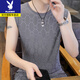 
Playboy 2025 summer new men's high-end ice silk jacquard vest plus fat plus size quick-drying markless sleeveless T-shirt [single top] Q6629 khaki M 90-115Jin [Jin equals 0.5 kg]