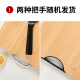 Double gun thickened and enlarged cutting board natural bamboo cutting board no paint no wax bone chopping board panel 40*29*2.5cm