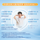 Tongcheng Beijian (BYHEALTH) Beef Colostrum plus calcium chewable tablets for teenagers and children (4-13 years old) to enhance immunity 60 tablets * 2 bottles 1 month