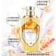 墨恋蜂蜜轻奢洗发水护发素套装去屑止痒蓬松留香沐浴正品官方旗舰店 奢润柔滑洗发水738ml