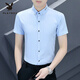 Playboy Summer Herren Kurzarm Shirt Business Casual Slim Shirt Jugend Trendy hübsches Eis Silk Cool weißes Zoll Hemd dünne weiße XL