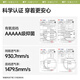 
Underbanana modal underwear men's sports underwear shorts four-corner boxer pants without trace nude feeling breathable summer