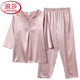 Langsha Light Luxury Middle-Egly Mother Pajamas Jurchen Summer de manga larga delgada de gran tamaño y seda de nieve se puede usar afuera en la habitación con aire acondicionado de dos piezas FX683 [rosa claro] Trinas de manga de siete trimestres XL