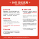 倍思（Baseus）车载手机支架磁吸汽车专用吸盘仪表台导航支架适用货车特斯拉奔驰