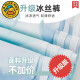 G. DUCKKIDS女童夏装套装2025新款儿童冰丝速干短袖两件套女大童网红炸街夏季 18188白色+9928紫色【套装】 120 cm
