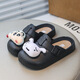 Ziweiqis neuer Cartoon Kulomi Herbst Bequeme Frauensandalen 728-3 Meter Weiß 26-27 (innere Länge 15 cm)