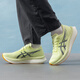 
[90% new] Asics running shoes men's MAGIC SPEED 4 cushioning comfortable and breathable sports shoes 1011B875-751 41.5