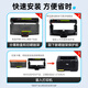 
Deyin DR-328U toner cartridge holder Suitable for Lisichen GA7030dn GA3032dn SP1800 GA7029dn printer ink cartridge toner cartridge toner cartridge Lisichen GA7030dn powder box