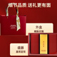 
Dingzhiyi Saffron Gift Box Tibet Special Sponges for Elderly Mothers and Elderly Gourmet Gifts High-end Saffron 5g + Donkey-hide gelatin cake