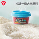 
Rice color mud non-toxic 12-color rice color mud + candy touch tool set for boys and girls DIY ultra-light clay