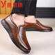 YRC Yierkang Herrenschuhe 2025 Sommer Neues atmungsaktives Lochschuhe weiche Sohle