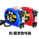 Hongdi ASSIST Hongdi steel tape measure metric thickened tape measure with high precision anti-fall and wear-resistant ruler 5.5m 3.5m 5.5mX25mm ruler with (blue) X04-5525A Others