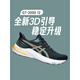 ASICS GT2000 12 Herren-Laufschuhe schwarz Samurai Leichtes stabiler Unterstützungsschuhe gepolstert Sportschuhe 1011b691-600 Red_white Instant 40