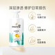 
Pantene amino acid shampoo is smooth silky 750G + conditioner 750G washing set