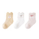 Calcetines para bebés nanlu 6-12 meses primavera y verano calcetines de malla delgada de malla recién nacida dibujos animados para bebés calcetines de tubos a mitad de tubo 9708- 3 pares 1-3 años (m)
