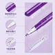 Taozhiyaoyao double eyelid glue styling cream, long-lasting, non-collapse, traceless invisible artifact, non-permanent styling stick for men and women