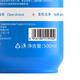 
Korean Grain Children's Silicone-free Shampoo 500ml Teenagers Anti-dandruff Control Oil Fluffy Anti-Itch Shampoo Shampoo Gold List
