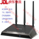 NetGear (NetGear) 8 Nouveau routeur Gigabit à double bande NetGear R8000R7000R6300 V2R6220 etc. ne sont pas une toute nouvelle Rose Red R6200 V2 (Envoyer un ventilateur)