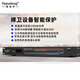 
Depusheng Professional Engineering 8+1 Channel Power Sequencer Conference Stage Home Computer Room School Commercial Performance Wedding Sequence Switch Audio Equipment Protector With Display Screen D328