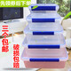 Xushansi transparent rechteckige Frischwahrnehmungsbox mit Deckel Plastik Gewerblicher Kapazität Futterkasten Kühlschrank Spezielle Aufbewahrungsdichtungskiste Dicke Dichtungsmodell 9902 15L