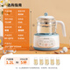 Joyoung 1.2L household milk regulator, health pot, 316 stainless steel constant temperature kettle, multi-functional baby milk powder boiling water milk warmer Q575