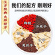 
Beijing Tongrentang Shayuanzi Cuscuta chinensis wolfberry Astragalus lily combination tea Schisandra chinensis Cuscuta chinensis men's four famous men Shayuanzi Cuscuta tea 30 packs try drinking