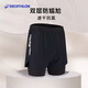 
Decathlon swimming trunks men's double-layer anti-embarrassing swimming trunks spa trousers swimsuit adult boxer pants-5513738