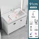 Jomoo's new honeycomb aluminum laundry cabinet washboard combination ceramic laundry basin balcony laundry pool sink floor-standing integrated bathroom cabinet 91*50cm split + single cooling complete set