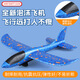 
Excellent and interesting children's ejection kite gun with elastic force launching small kite breeze Yifei Park Plaza outdoor aircraft gun Ejection kite gun + 1 aircraft + 1 kite [Random color]