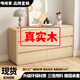 
Han and Tang Shuangsheng Log Style Solid Wood Side Cabinets Living Room Cabinet Multi-function Cabinet Household Storage Bedroom Storage Cabinet [Warm White] Upstairs to install (Real Wood. Rounded Corners) Ten Dolls: 1585*40*111