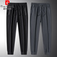 Pier Cardan high elastic ice silk pants men's summer thin casual trousers zipper pocket breathable quick-drying plus size sports pants Black 9922 flat feet trousers L 95-110Jin [Jin equals 0.5 kg]