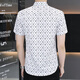 Playboy (Playboy) Herren Ice Seide Kurzarm Shirt 2025 New Business Slim Casual Summer Herren-gedrucktes Hemd frei von Iron 7131 White M 95-115jin [Jin ist gleich 0,5 kg]