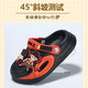 Zapatillas Nezha zapatillas para niños para niños en verano Nuevo dibujos animados sin deslizamiento para bebés cubiertos zapatos de punta negrura-naranja-nezha 18 26 0 mm (tamaño 26-27) adecuado para la longitud del pie.5c.5c