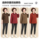 Ziweiqi's mother spring suit 2025 new shirt jacket small thin short middle-aged and elderly women's spring and autumn top fashionable 25A1391 Angora Red XL [Suggested 105Jin [Jin equals 0.5 kg] below]