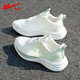 
Huili women's shoes and sneakers for women 2025 summer new breathable casual net shoes for women soft sole lightweight and versatile shock-absorbing running shoes white and green [cushioning soft elastic, light and breathable] 37
