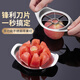 Baijie stainless steel apple cutting tool, orange fruit cutting tool, watermelon splitting fruit cutting tool, fruit splitting, slicing and corer