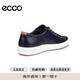ECCO爱步休闲鞋男 平底耐磨板鞋 柔酷7号 430004 11303蓝色 40