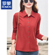 T-shirt à manches courtes Romon pour les femmes 2025 Summer New Pure Cotton Shirt For Women Polo Collar Slim Slim Cardigan Professional à mi-manche 9887 Blue (à manches courtes) S S Recommandé 80-95Jin [Jin est égal à 0,5 kg]